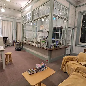 https://hakone-hostel1914.hotelshakone.com