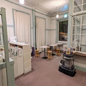 https://hakone-hostel1914.hotelshakone.com