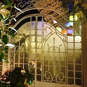 فندق Lafayette ***